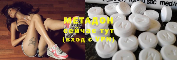 меф VHQ Белоозёрский